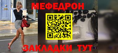 бутик Туймазы