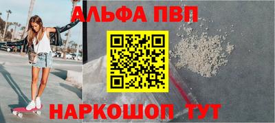 синтетический гашиш Тула