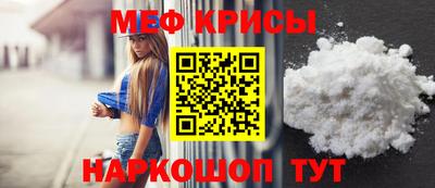 jwh Тулун