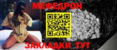 синтетический гашиш Тула