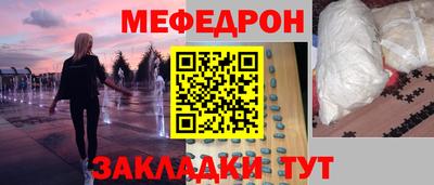бутик Туймазы