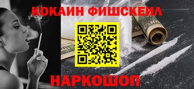jwh Тулун
