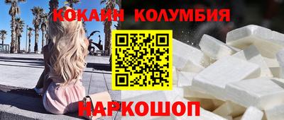 jwh Тулун