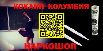 jwh Тулун