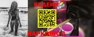 синтетический гашиш Тула