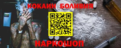 бутик Туймазы