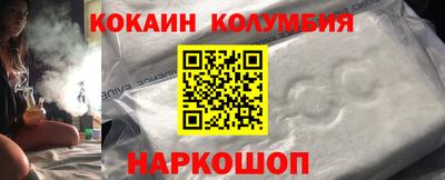 jwh Тулун