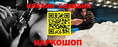 синтетический гашиш Тула
