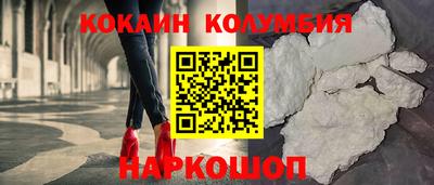 синтетический гашиш Тула