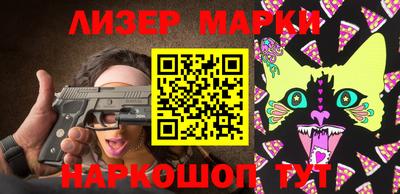 бутик Туймазы