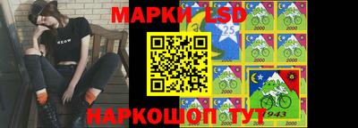 синтетический гашиш Тула