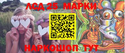 синтетический гашиш Тула