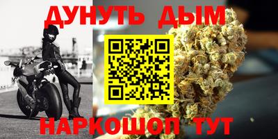бутик Туймазы