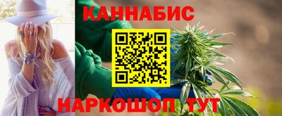 синтетический гашиш Тула