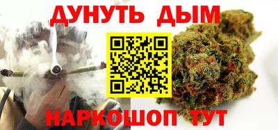 jwh Тулун