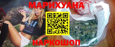 синтетический гашиш Тула