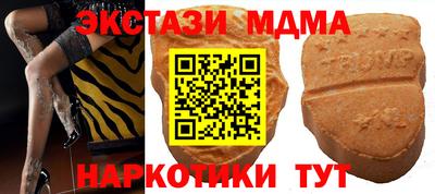 jwh Тулун