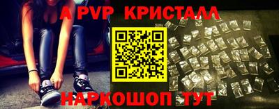 бутик Туймазы