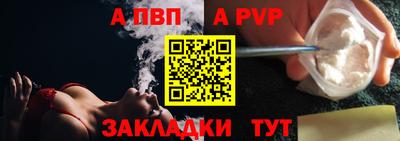 бутик Туймазы