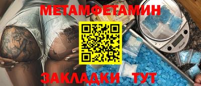 бутик Туймазы