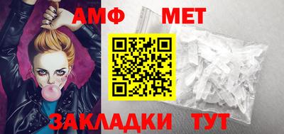 синтетический гашиш Тула