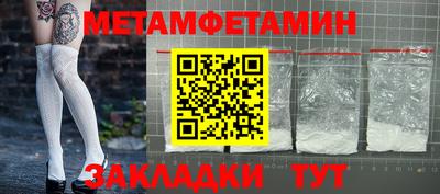 jwh Тулун