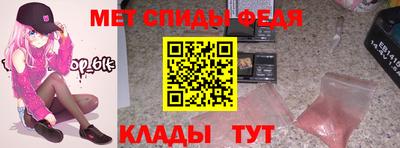 синтетический гашиш Тула