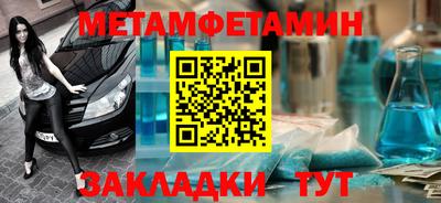 jwh Тулун