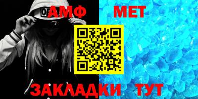 бутик Туймазы