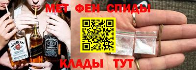 бутик Туймазы