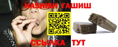 бутик Туймазы