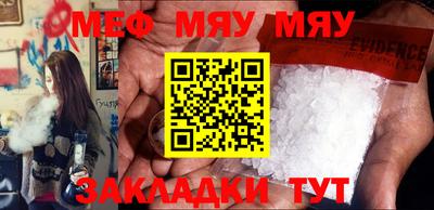 jwh Тулун