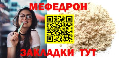 jwh Тулун