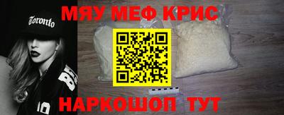 синтетический гашиш Тула
