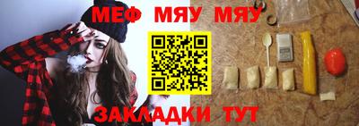 jwh Тулун